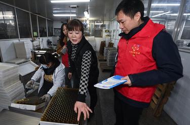 杭州臨安：黨員服務(wù)小分隊 助力企業(yè)節后&ldquo;開(kāi)門(mén)紅&rdquo;
