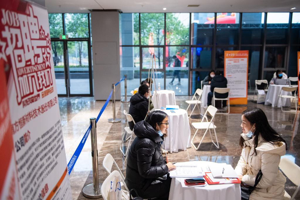 長(cháng)沙：春季公益招聘會(huì )促就業(yè)