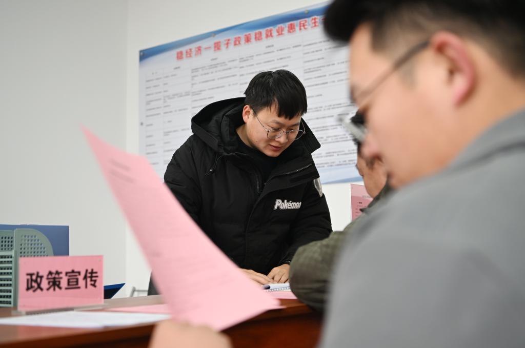 &ldquo;就業(yè)驛站&rdquo;便村民