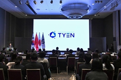 &ldquo;中日韓青年日&rdquo;活動(dòng)在日本東京舉行