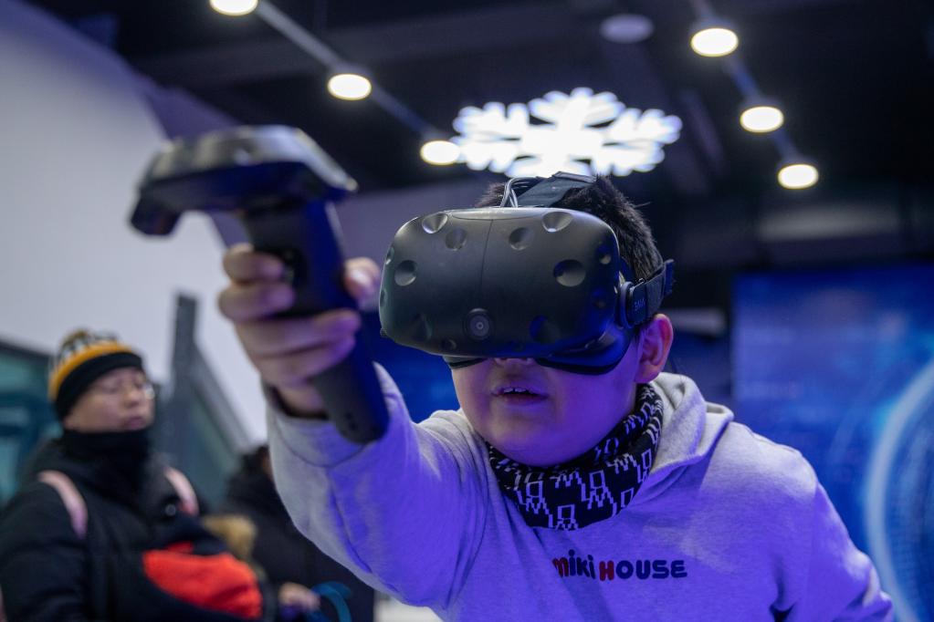 新華全媒+丨冰雪＋元宇宙 助推冰雪經(jīng)濟新業(yè)態(tài)