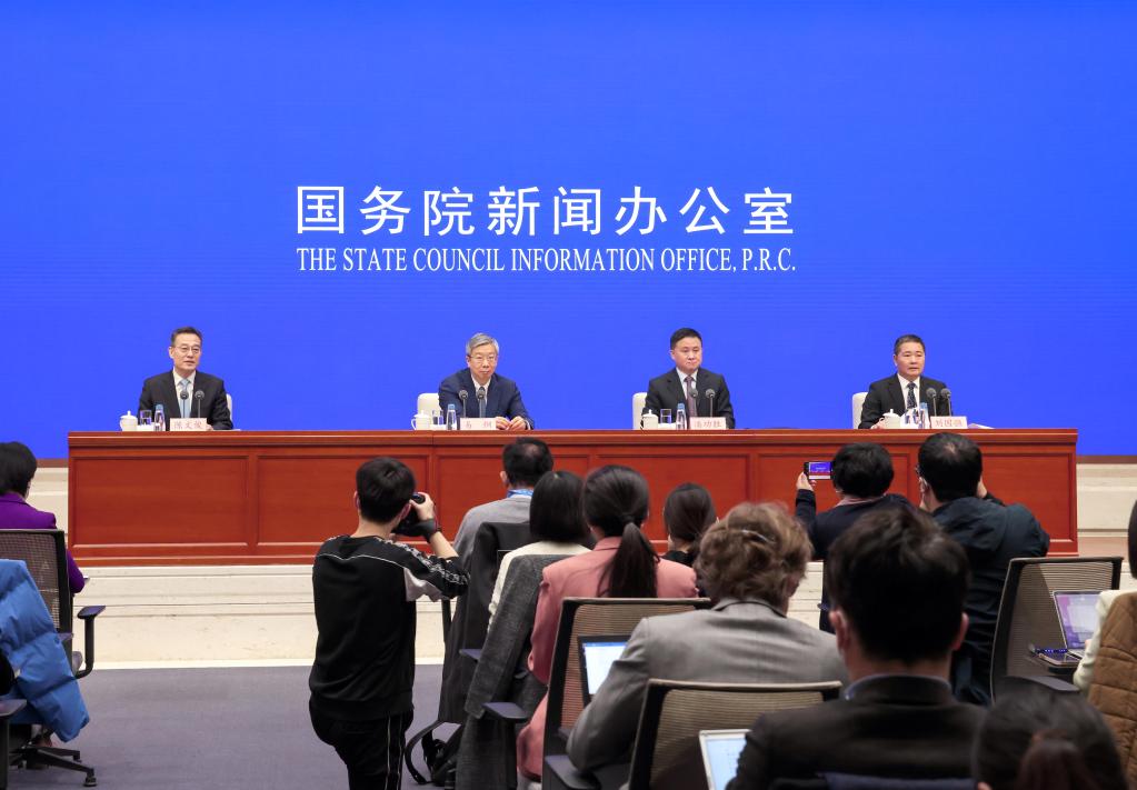 國新辦舉行&ldquo;權威部門(mén)話(huà)開(kāi)局&rdquo;系列主題新聞發(fā)布會(huì ) 介紹&ldquo;堅定信心、守正創(chuàng  )新，服務(wù)實(shí)體經(jīng)濟高質(zhì)量發(fā)展&rdquo;