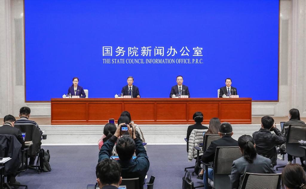 國新辦舉行&ldquo;權威部門(mén)話(huà)開(kāi)局&rdquo;系列主題新聞發(fā)布會(huì )介紹&ldquo;著(zhù)力推動(dòng)高質(zhì)量發(fā)展，為全面建設社會(huì )主義現代化國家開(kāi)好局起好步&rdquo;