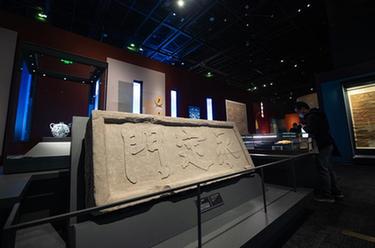 &ldquo;輝煌中軸&rdquo;展覽北京首都博物館開(kāi)展