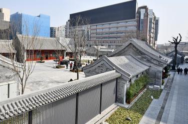 &ldquo;中華一脈 同心筑夢(mèng)&mdash;&mdash;中國共產(chǎn)黨民族工作光輝歷程和偉大成就主題展&rdquo;&ldquo;蒙藏學(xué)校舊址專(zhuān)題展&rdquo;揭幕