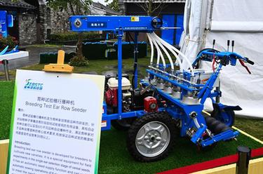 三亞創(chuàng  )新發(fā)展主題展亮相博鰲亞洲論壇