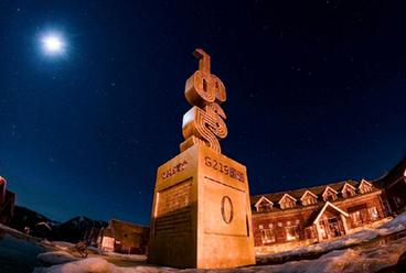 新華全媒+丨國道之行 從雪山奔向大海｜現在出發(fā)！