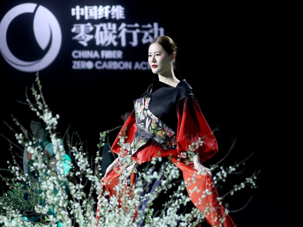 &ldquo;綠色纖維制品可信平臺&rdquo;在上海正式亮相