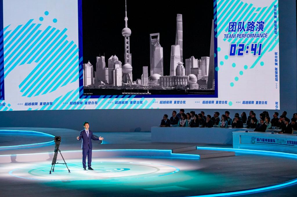 第八屆中國國際&ldquo;互聯(lián)網(wǎng)+&rdquo;大學(xué)生創(chuàng  )新創(chuàng  )業(yè)大賽冠軍爭奪賽圓滿(mǎn)收官