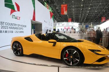 探訪(fǎng)消博會(huì )主賓國意大利品牌展區