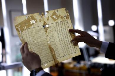 &ldquo;書(shū)籍醫生&rdquo;黃玉杏：用匠心守護古籍里的文明