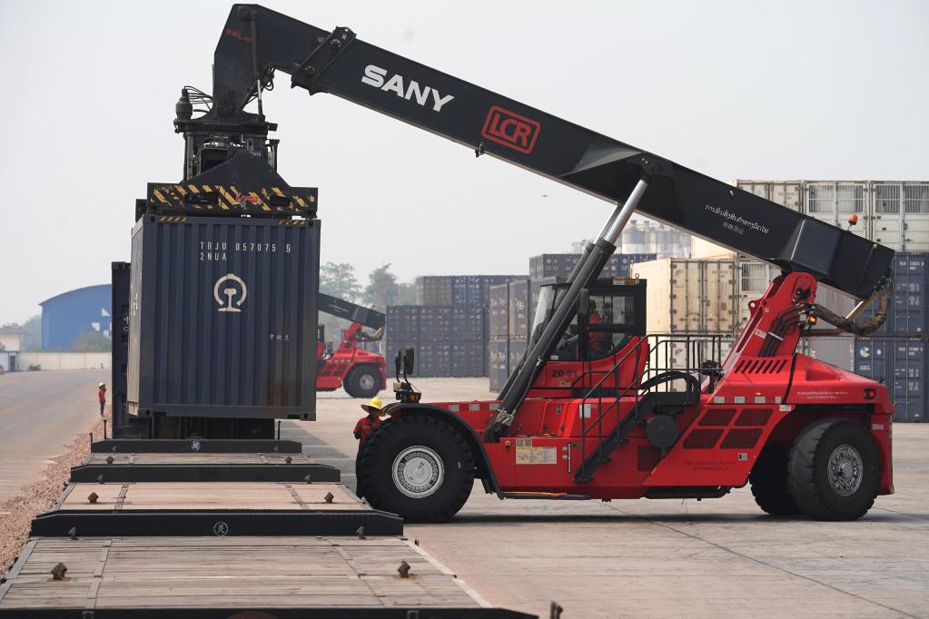 通訊：中老鐵路&ldquo;旱碼頭&rdquo;為多國發(fā)展注入新動(dòng)力