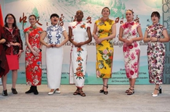 聯(lián)合國教科文組織總部舉辦聯(lián)合國中文日慶?；顒?dòng)