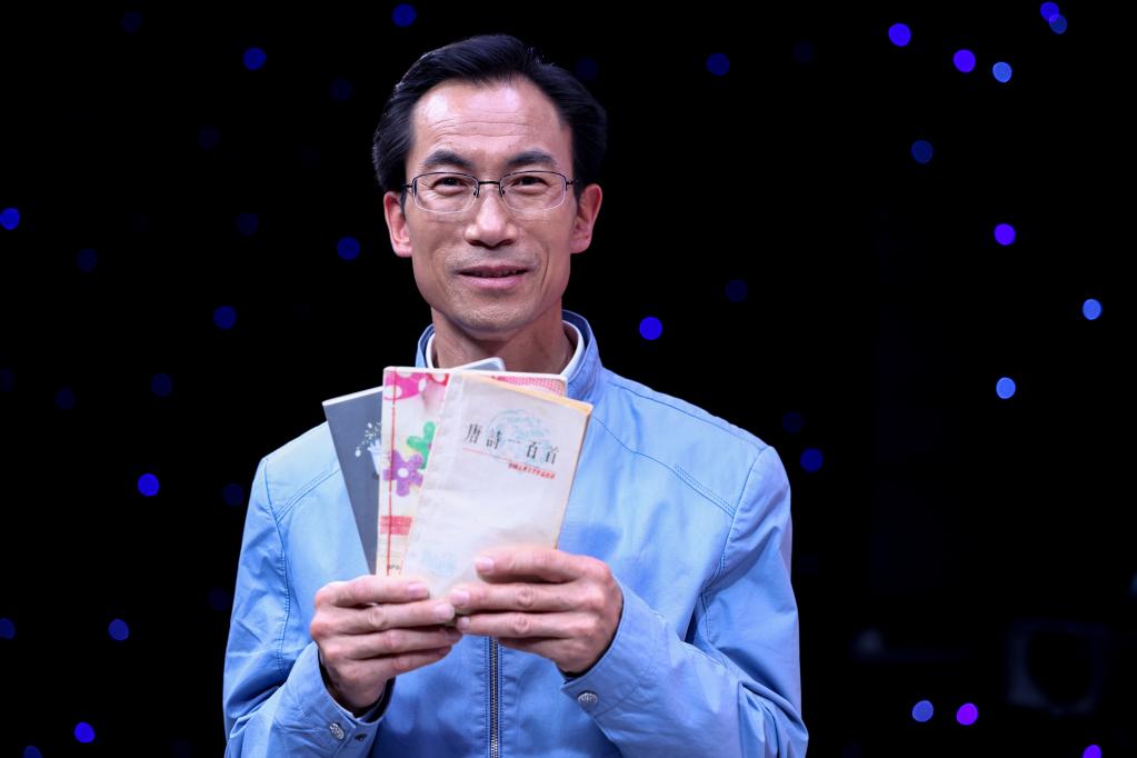 新華全媒+｜從&ldquo;朱師傅&rdquo;到&ldquo;朱老師&rdquo;，詩(shī)詞不負有心人