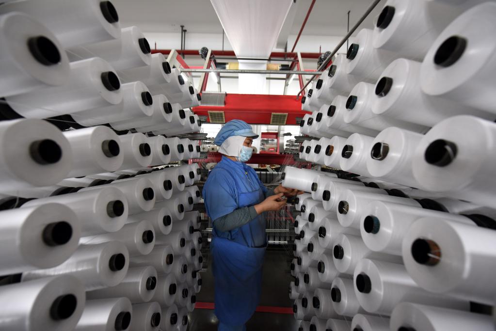 山東臨沭:動(dòng)能轉換助推縣域經(jīng)濟高質(zhì)量發(fā)展