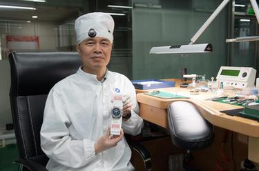 勞動(dòng)者之歌｜鐘表維修技師劉中華：33年，用心與&ldquo;芯&rdquo;交流