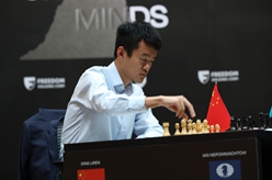 國際象棋&mdash;&mdash;丁立人加冕國際象棋世界棋王