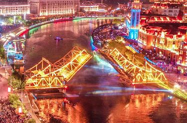 天津解放橋開(kāi)啟扮靚&ldquo;夜津城&rdquo;