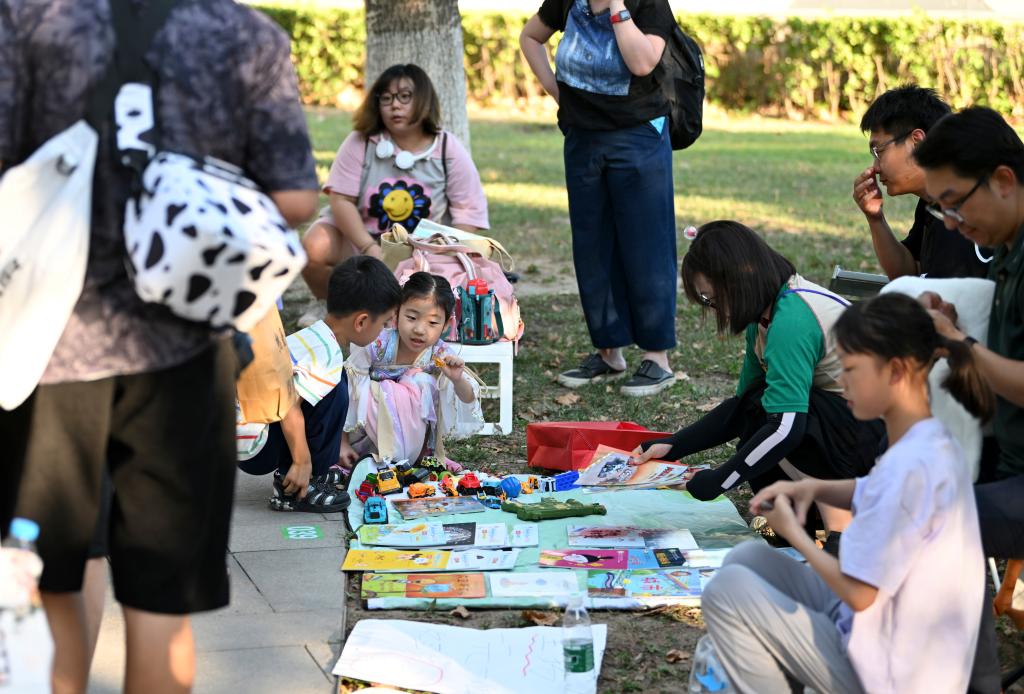天津：樂(lè )享暑期生活
