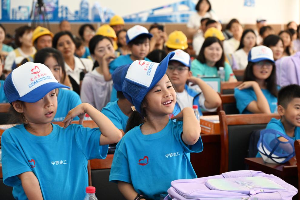 愛(ài)心暑托班 呵護&ldquo;小候鳥(niǎo)&rdquo;