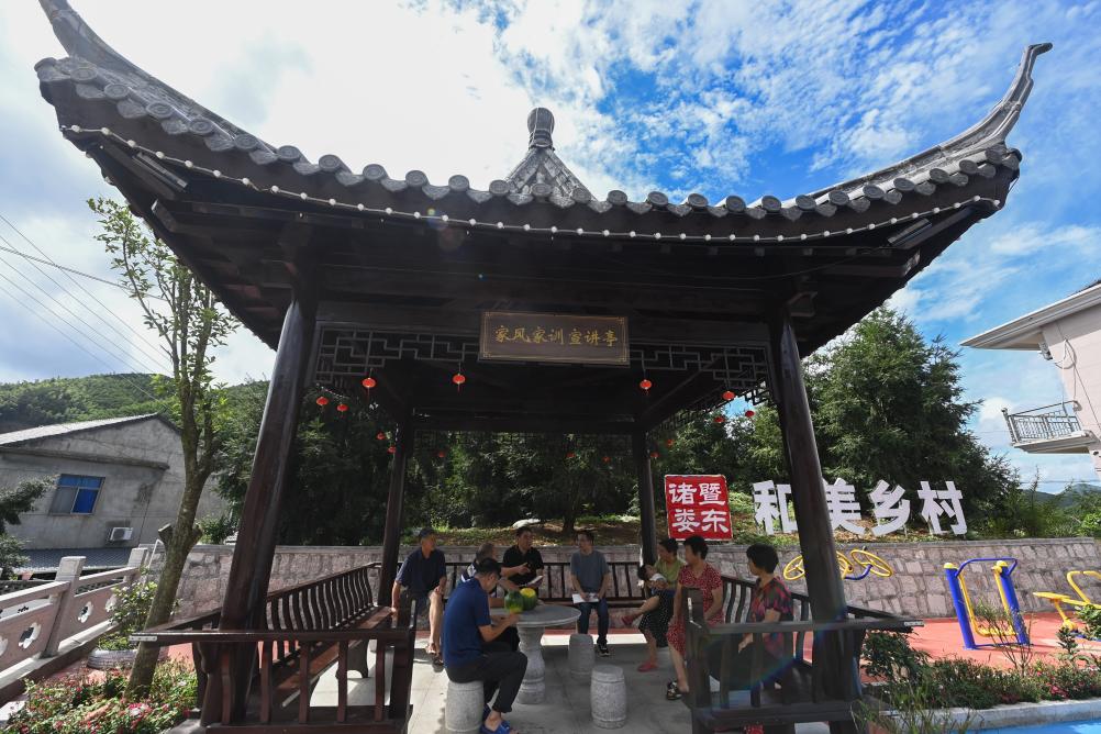 山鄉&ldquo;文明會(huì )客廳&rdquo;成為化解基層矛盾&ldquo;暖心地&rdquo;