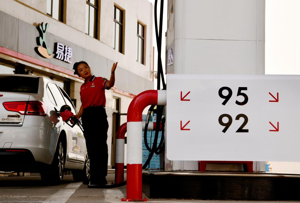 汽油、柴油價(jià)格上調