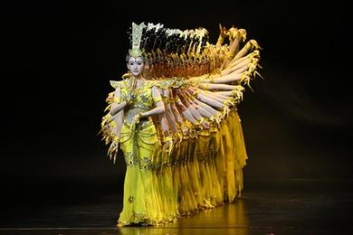 新華全媒+丨四劇&ldquo;同臺&rdquo;打造敦煌文化視覺(jué)盛宴&mdash;&mdash;《千手千眼》