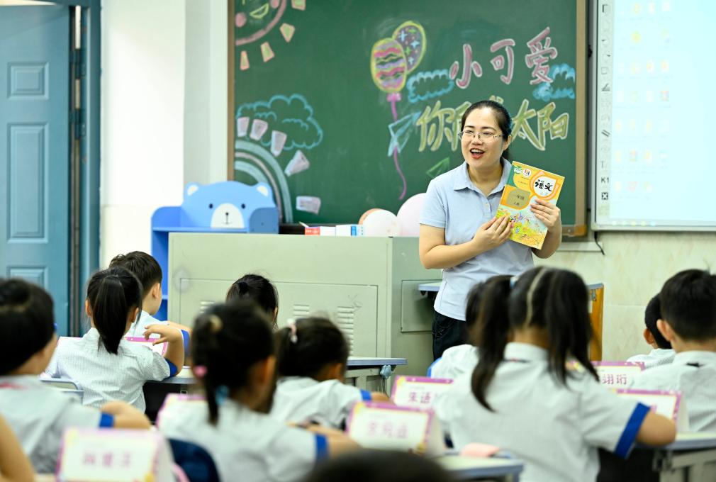 &ldquo;我們開(kāi)學(xué)啦！&rdquo;