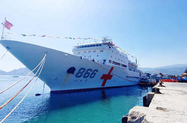 中國海軍&ldquo;和平方舟&rdquo;號醫院船再訪(fǎng)東帝汶