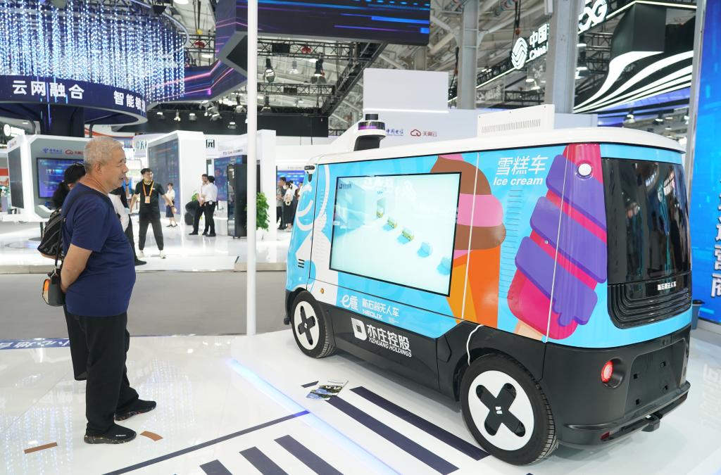 鏡觀(guān)服貿會(huì )｜中國&ldquo;智&rdquo;造 服務(wù)世界