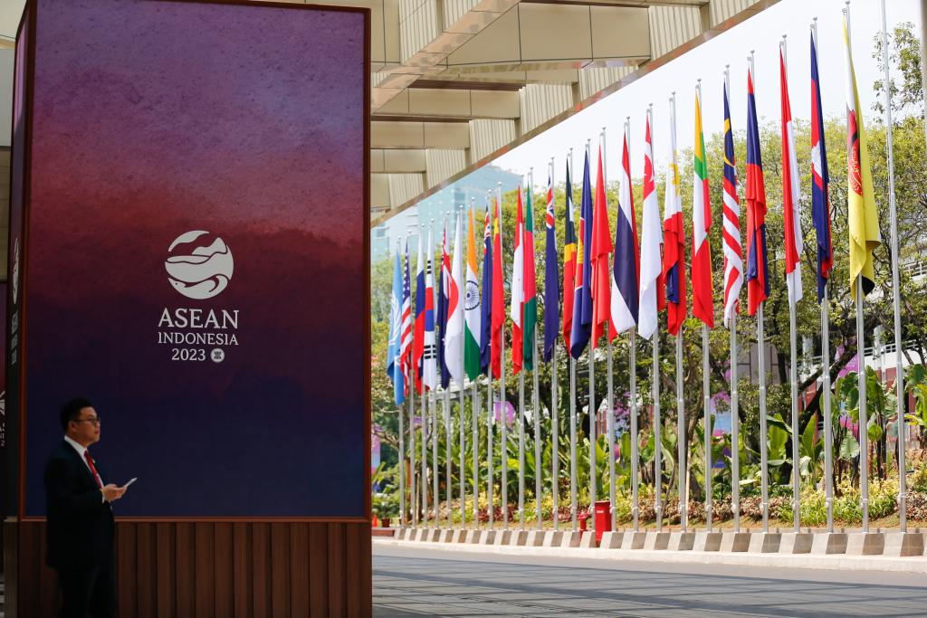 第43屆東盟峰會(huì )開(kāi)幕