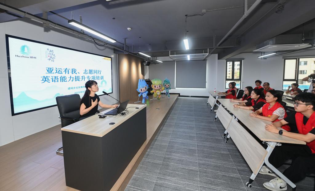 &ldquo;亞運有我、志愿同行&rdquo;社區志愿者亞運培訓熱