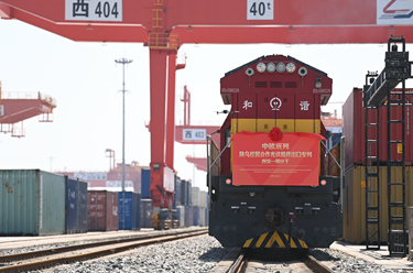 鏡觀(guān)&middot;中國丨全面深化改革十年間&middot;低碳發(fā)展新賽道