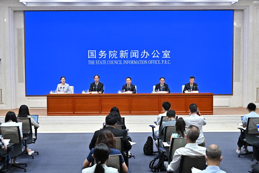 新華全媒+｜國新辦就扎實(shí)推動(dòng)新階段水利高質(zhì)量發(fā)展、全面提升國家水安全保障能力有關(guān)情況舉行發(fā)布會(huì )