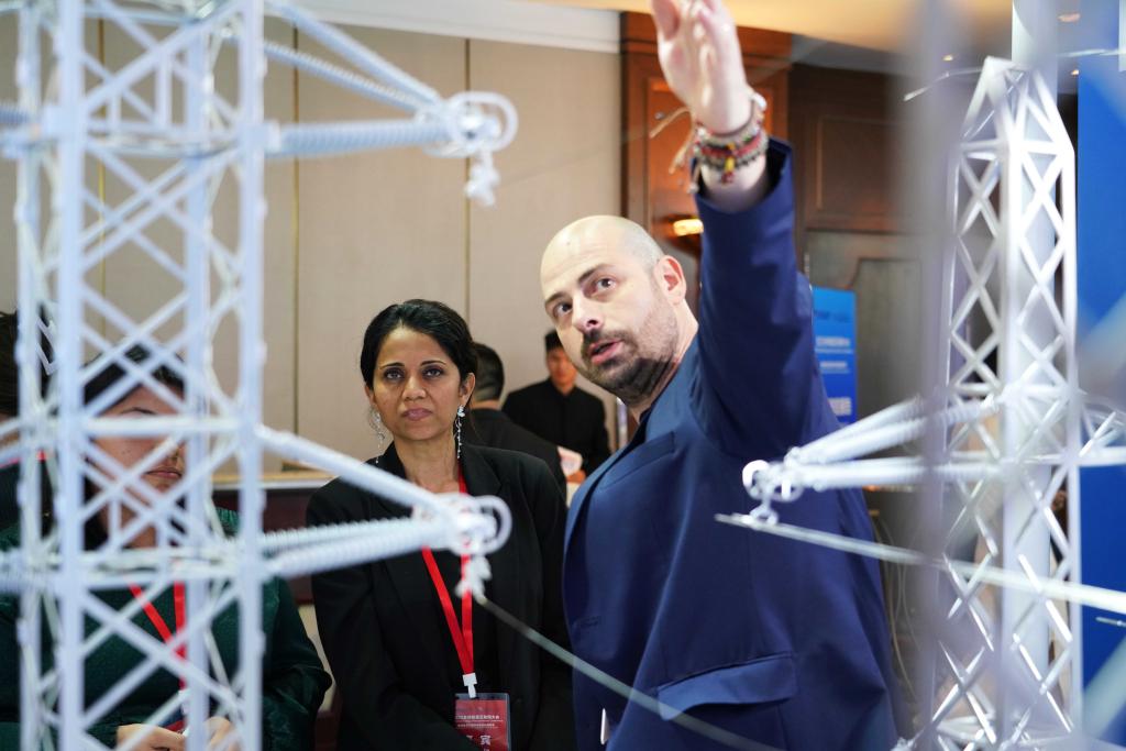 2023全球能源互聯(lián)網(wǎng)大會(huì )在京召開(kāi)