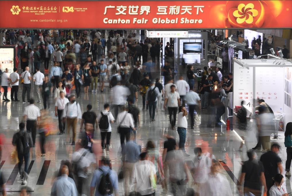 廣交天下客 匯集&ldquo;一帶一路&rdquo;合作商機