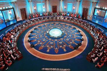 巴勒斯坦問(wèn)題峰會(huì )在埃及舉行 各方呼吁巴以?；鹬箲? /></a></p>
<p class=