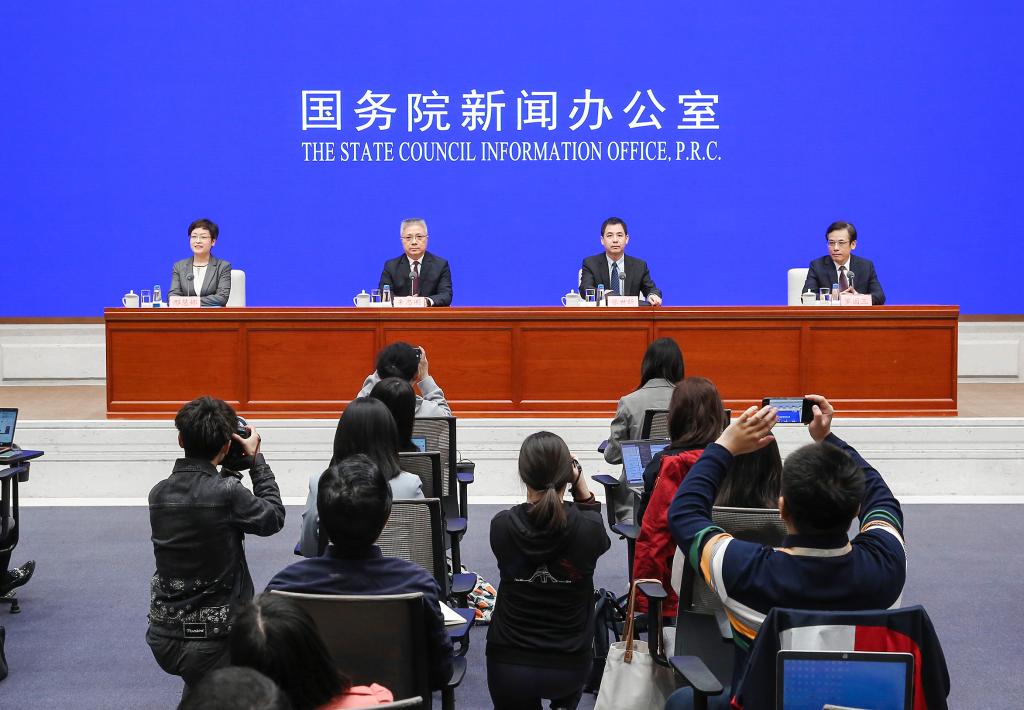 國新辦舉行增加發(fā)行國債，支持災后恢復重建和提升防災減災救災能力國務(wù)院政策例行吹風(fēng)會(huì )