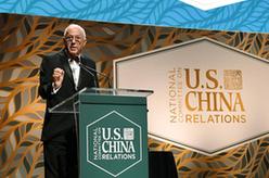 美中關(guān)系全國委員會(huì )在紐約舉行年度頒獎晚宴