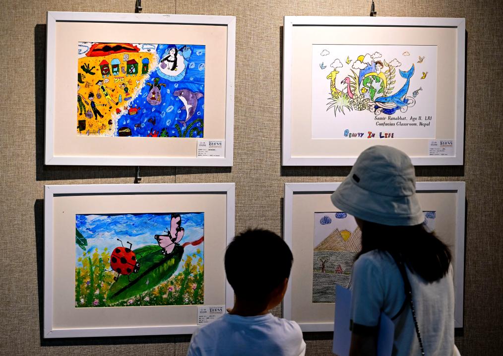 2023&ldquo;美在萬(wàn)物生&rdquo;國際兒童畫(huà)公益巡展泉州站開(kāi)展