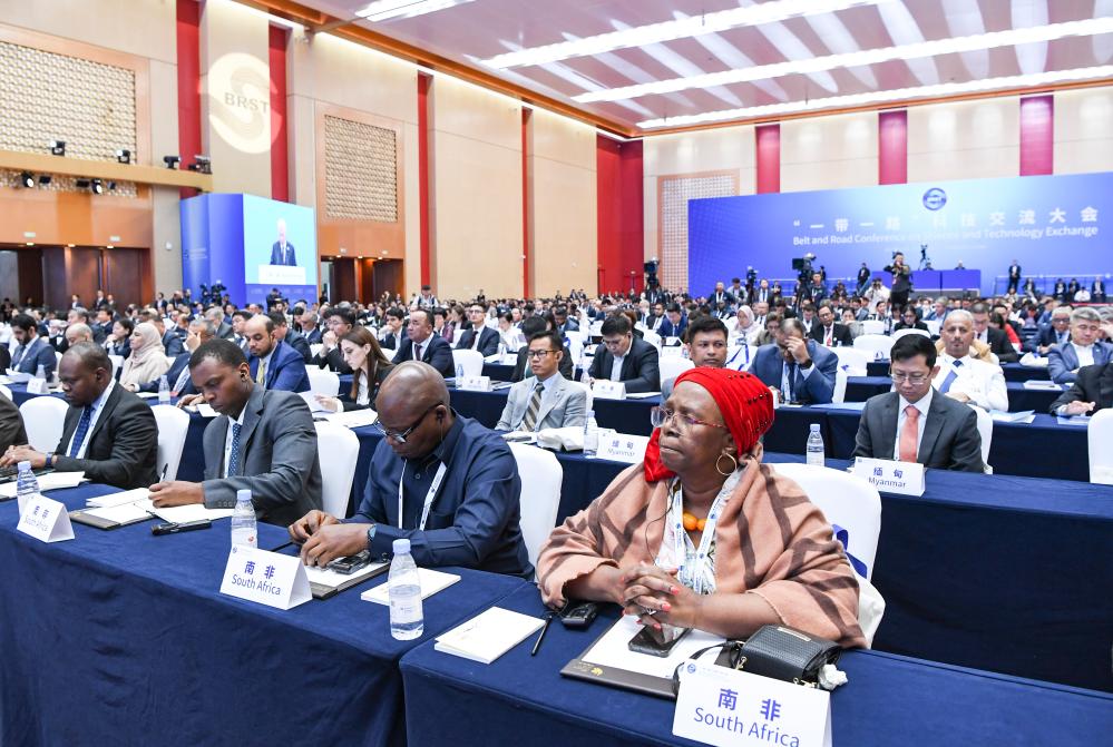 新華全媒+丨首屆&ldquo;一帶一路&rdquo;科技交流大會(huì )在渝開(kāi)幕