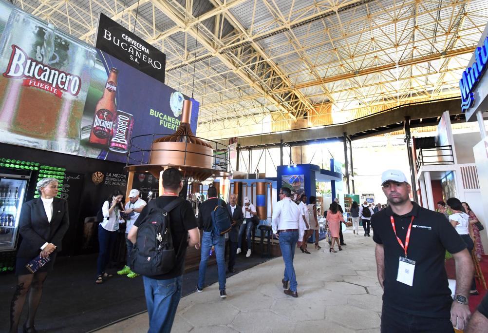 第39屆哈瓦那國際博覽會(huì )開(kāi)幕