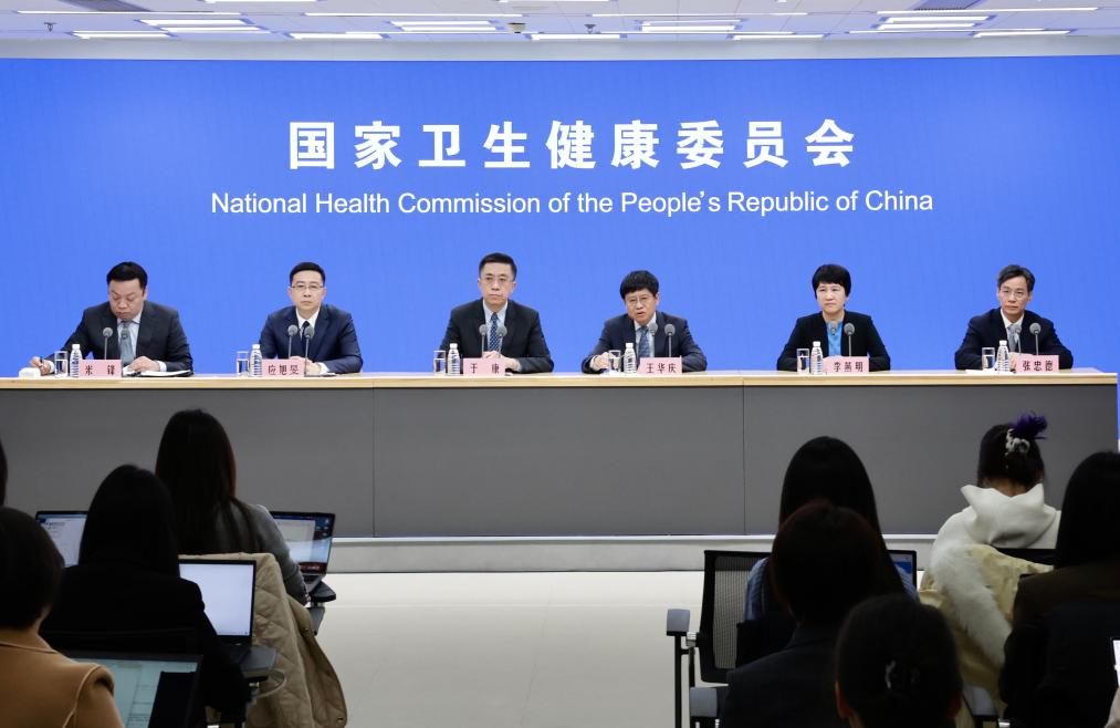 國家衛健委舉行新聞發(fā)布會(huì )介紹冬季呼吸道疾病防治有關(guān)情況