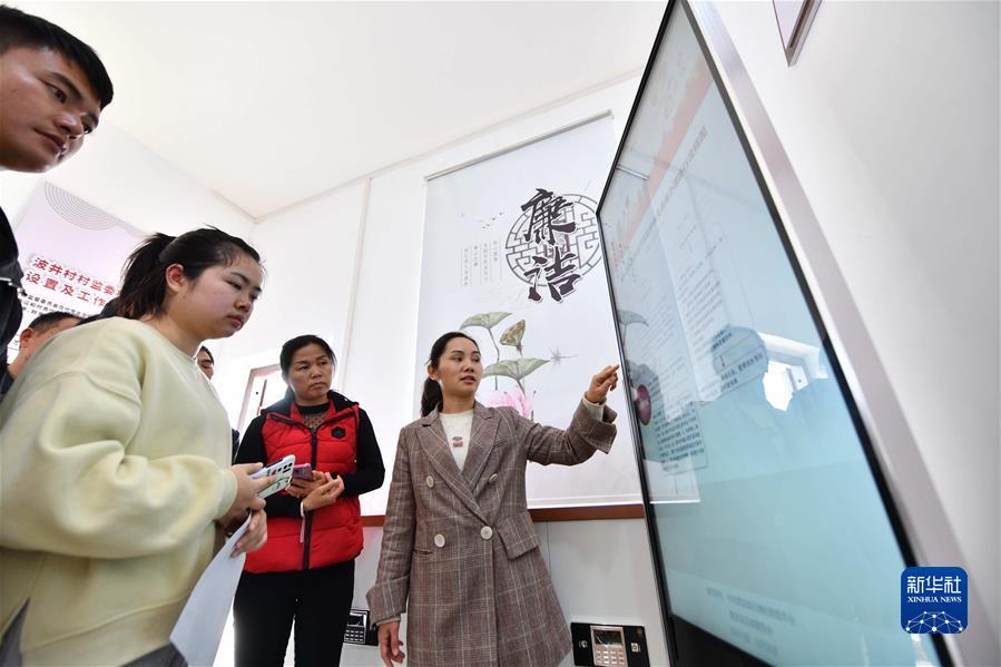 （新華全媒頭條&middot;圖文互動(dòng)）（1）堅定執著(zhù)打好黨風(fēng)廉政建設和反腐敗斗爭攻堅戰持久戰&mdash;&mdash;從十九屆中央紀委六次全會(huì )看全面從嚴治黨向縱深推進(jìn)