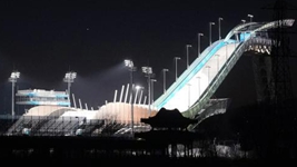 還有一個(gè)月，共赴這場(chǎng)期盼已久的冰雪盛宴