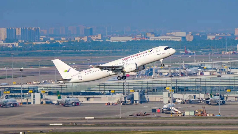 &ldquo;中國經(jīng)濟發(fā)展前景一定會(huì )更加光明&rdquo;