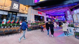 國際消費中心城市建設丨北京：商業(yè)地標、首店經(jīng)濟拉動(dòng)新消費