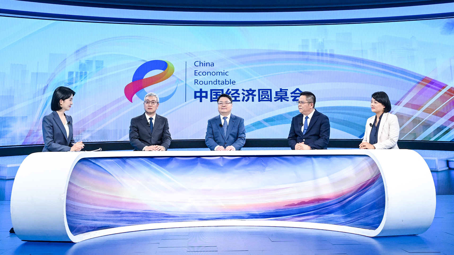 中國經(jīng)濟圓桌會(huì )