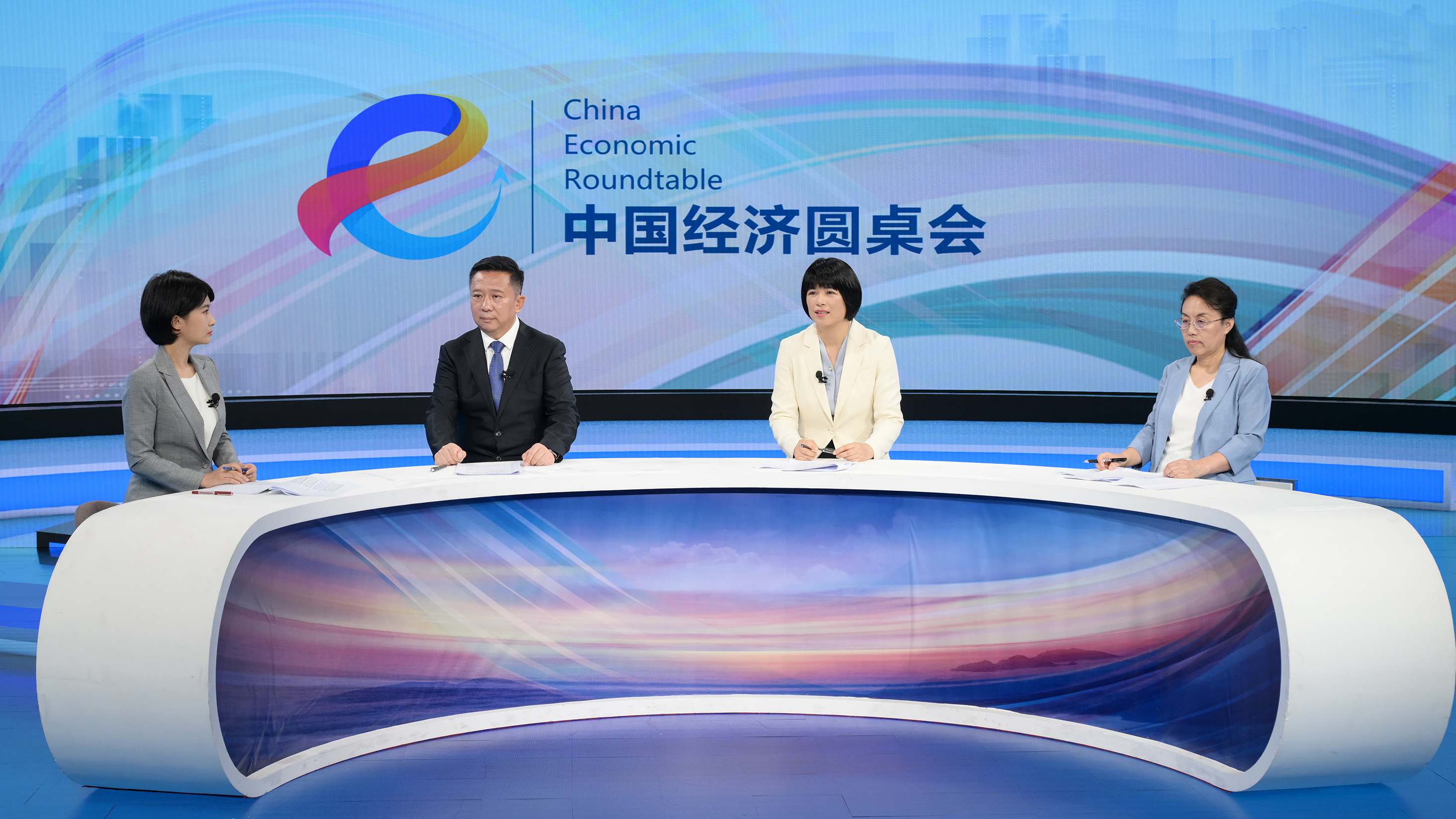 中國經(jīng)濟圓桌會(huì )