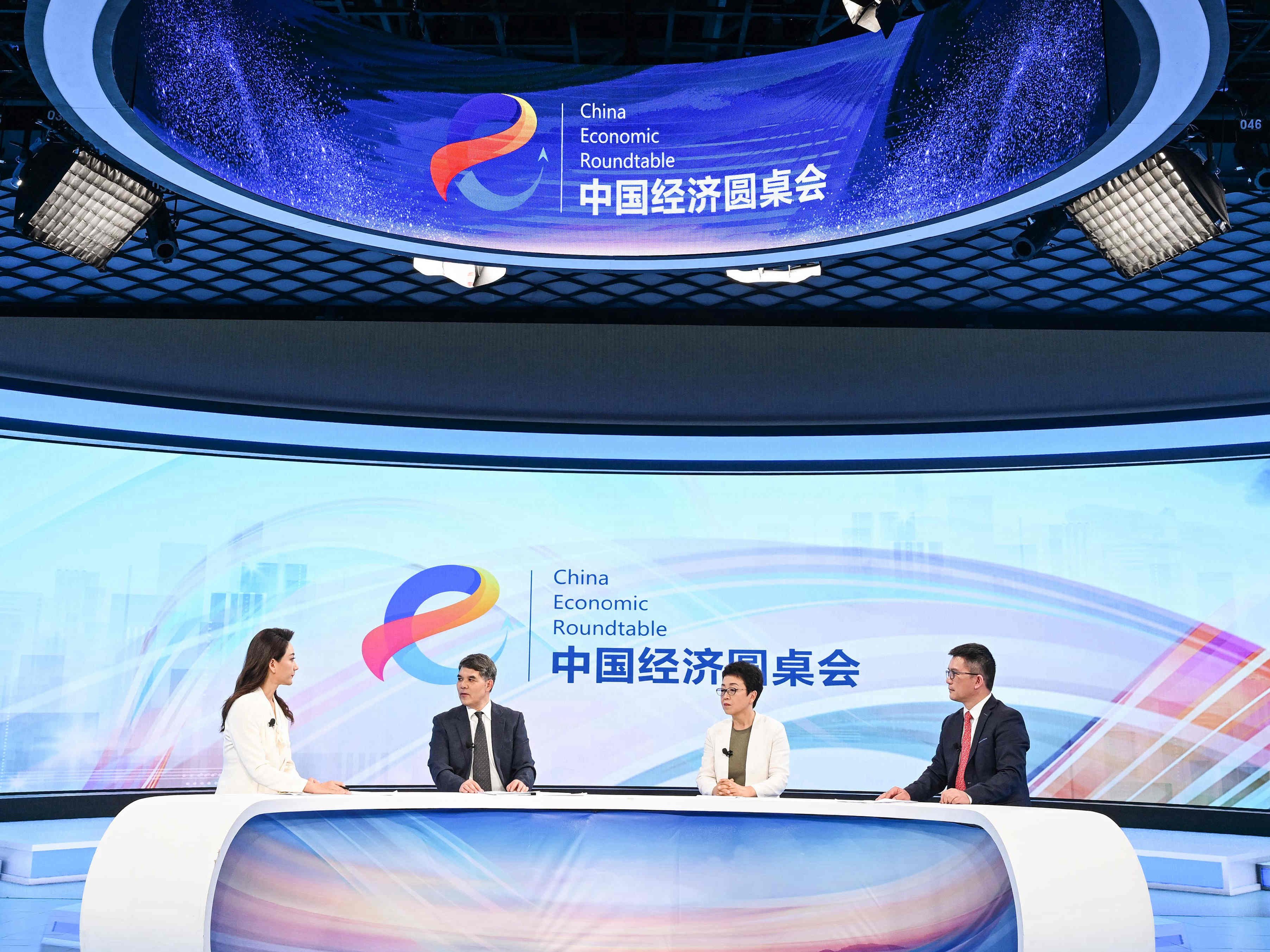 來(lái)自中國經(jīng)濟圓桌會(huì )的觀(guān)察